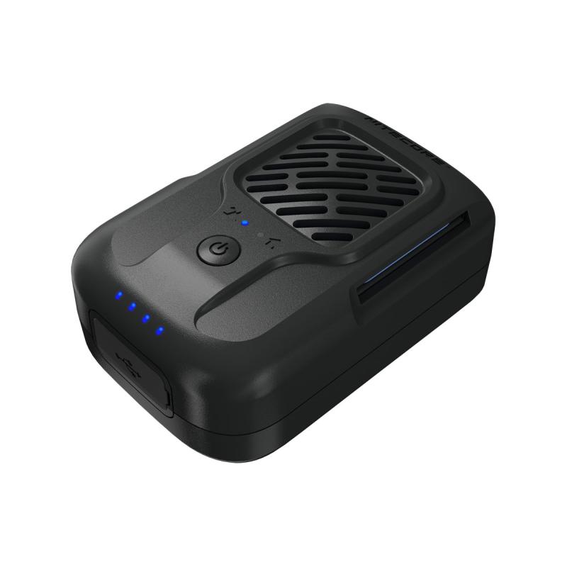 Nitecore EMR40 mosquito repellent (D)/net