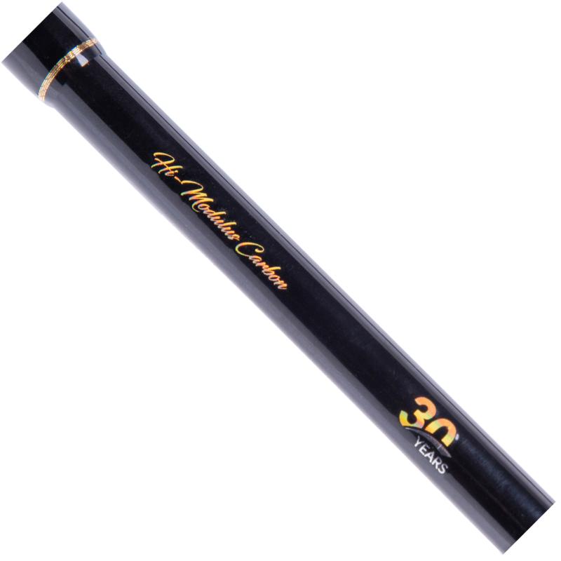 Mikado Katsudo Slim Method Feeder 350cm bis 90G (3-teilig)