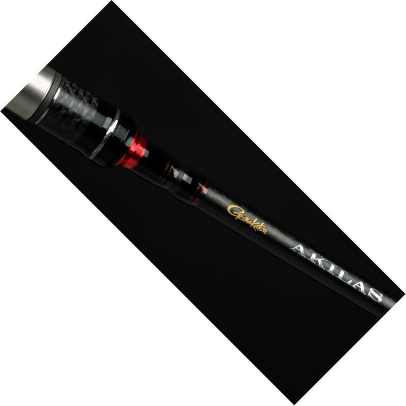 Gamakatsu Akilas 2018 70Ml 2,10m 3-15g