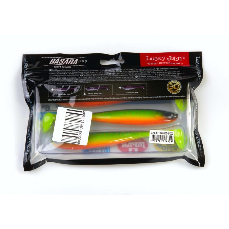 Lucky John 3D BASARA SOFT SWIM 6''-PG02