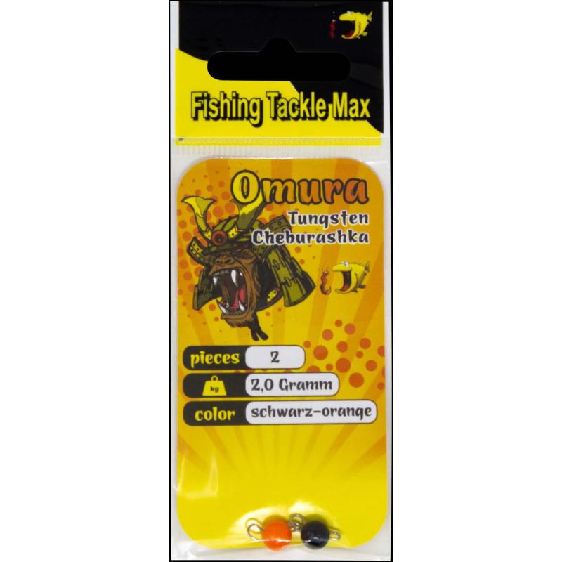 Omura Omura Tungsten Cheburashka 2,0gr. schwarz-orange