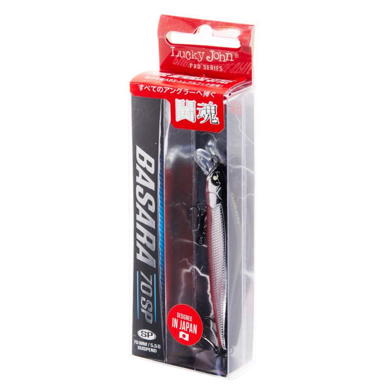 Lucky John Pro Series wobbler BASARA 70SP 322