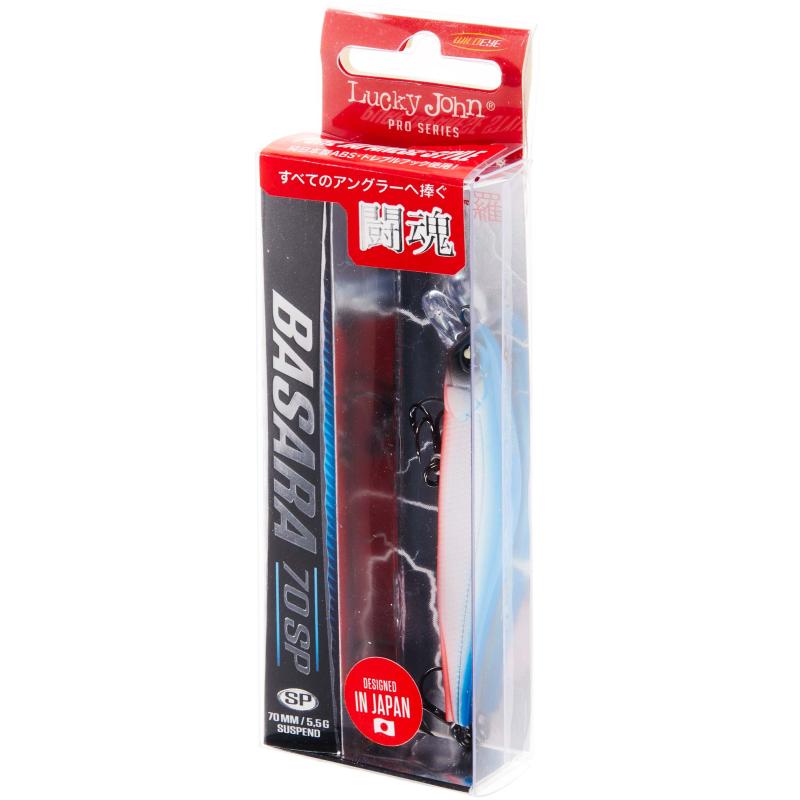 Lucky John Pro Series wobbler BASARA 70SP 324