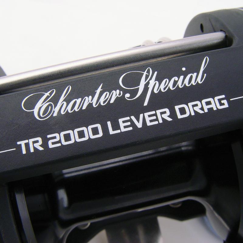 Shimano Tr2000Ld