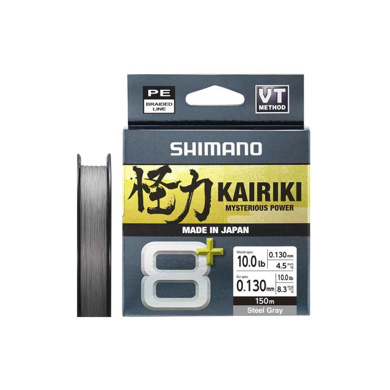 Produktbild Shimano Kairiki 8+ 150m 0.13mm 8.3kg Grey