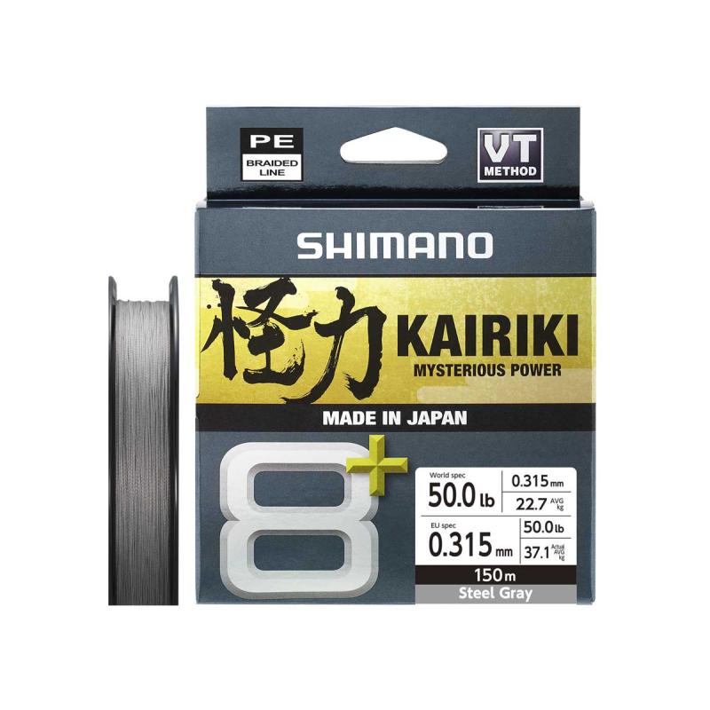 Produktbild Shimano Kairiki 8+ 150m 0.315mm 37.1kg Grey