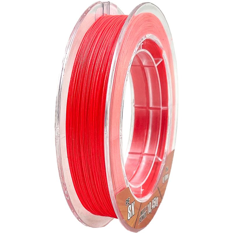 Anaconda Spod&acute;n Rock Line Orange 300m 0,16mm/8,75kg