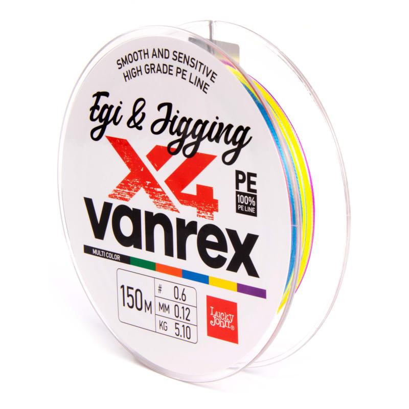 Lucky John braided line VANREX EGI & JIGGING X4 MULTI COLOR-0,12