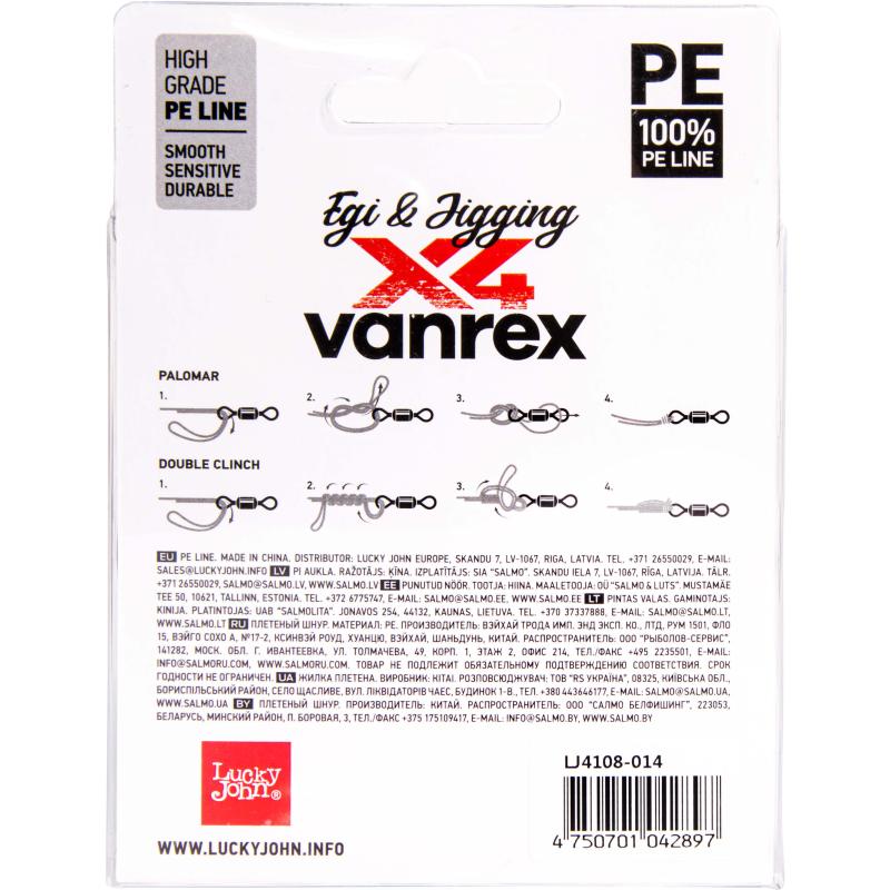 Lucky John braided line VANREX EGI & JIGGING X4 MULTI COLOR-0,14