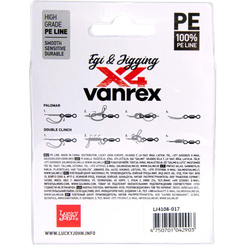 Lucky John braided line VANREX EGI & JIGGING X4 MULTI COLOR-0,17