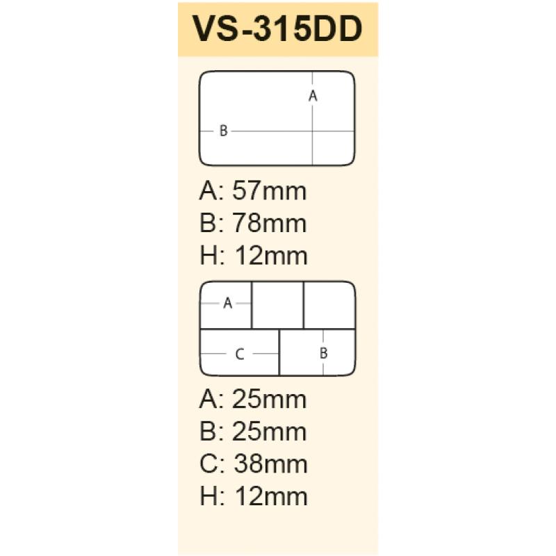 Meiho VS 315 DD perlschwarz