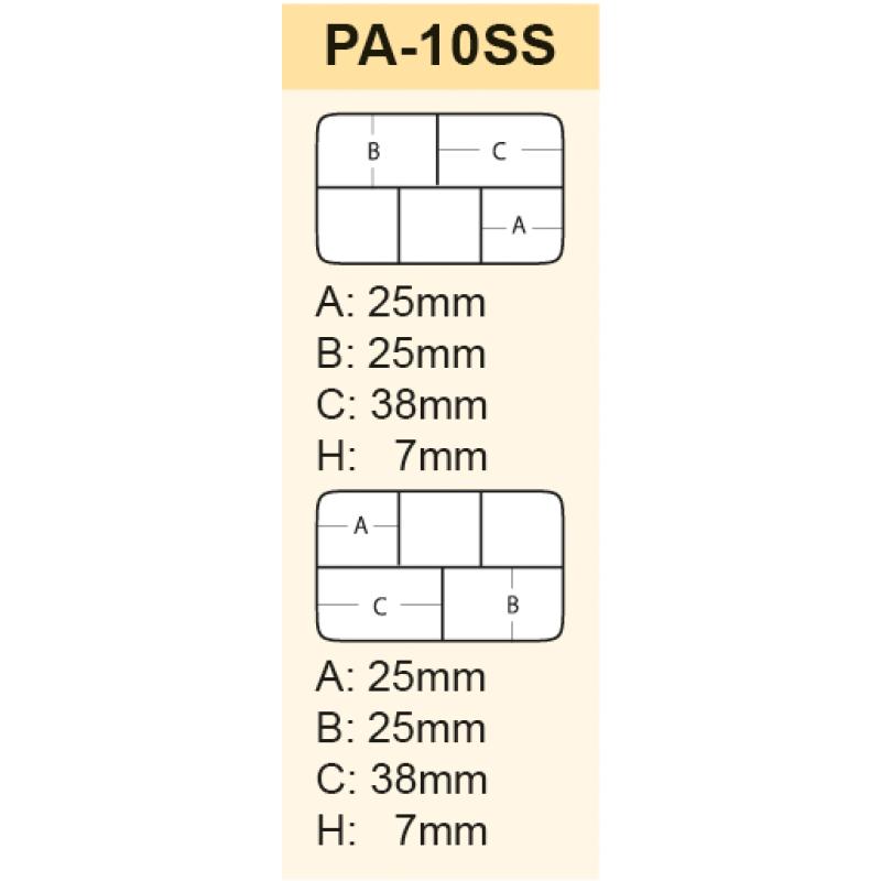 Meiho PA-10SS Premium Akiokun white