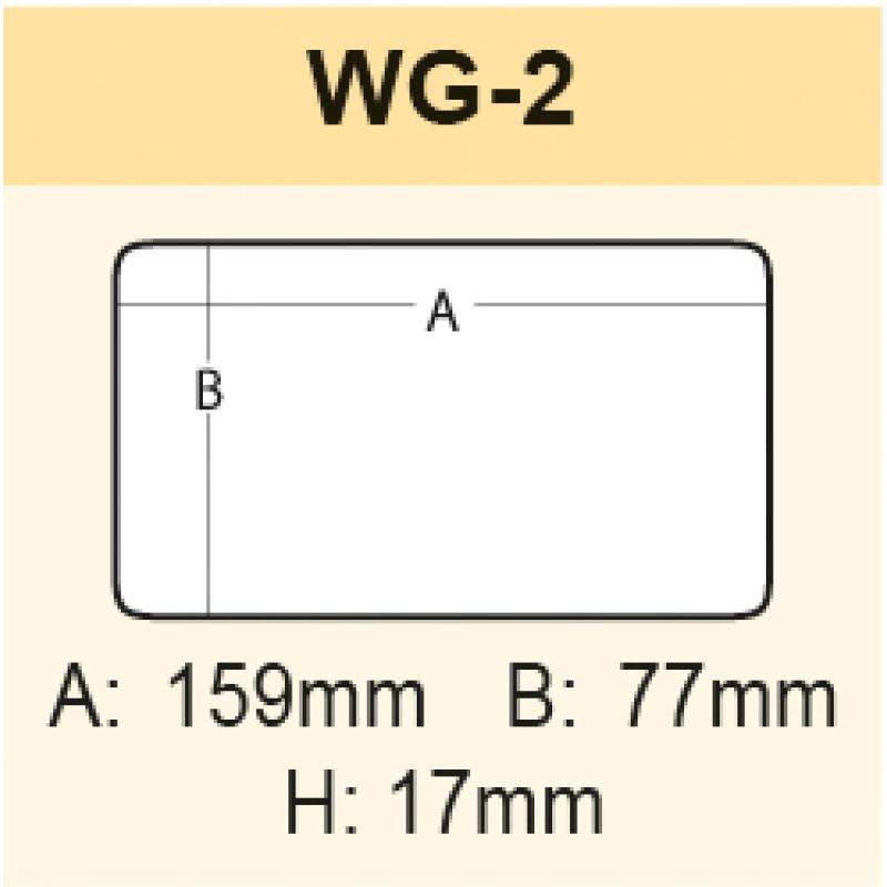 MEIHO Bousui Case WG-2, orange