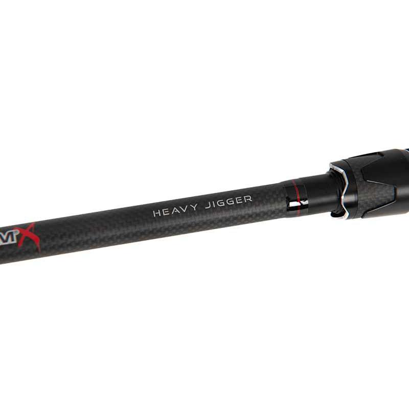 Fox Rage Prism X Heavy Jigger 240cm 10-40g 2pc