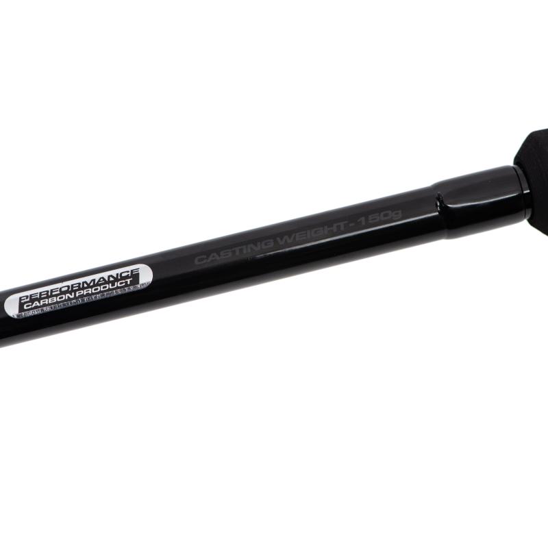 Matrix Horizon X Ultra Pro Distance 4.2m Feeder Rod 150g