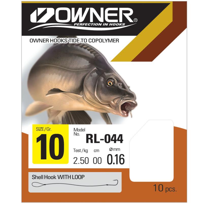 Owner Karpfen schwarz RL-044 70cm #6
