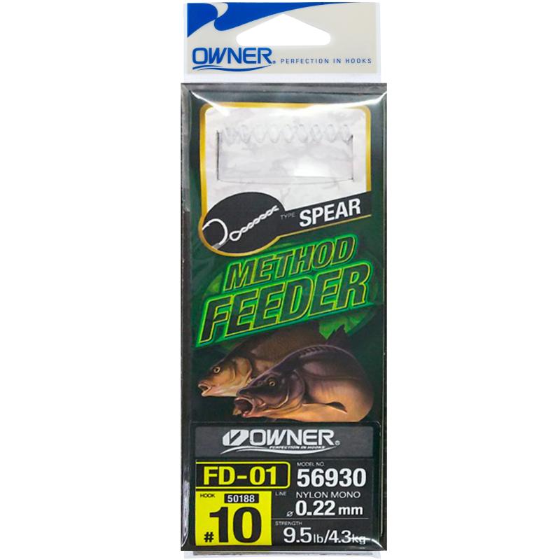 Balzer Owner Method Feeder Haken mit Speer 0,22mm #8
