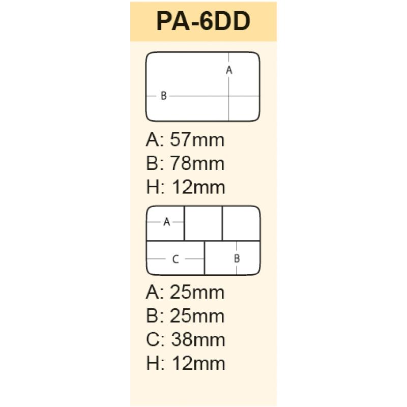Meiho PA-6DD Premium Akiokun schwarz